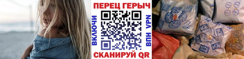 omg сайт  Сретенск  это официальный сайт  ГЕРОИН афганец 