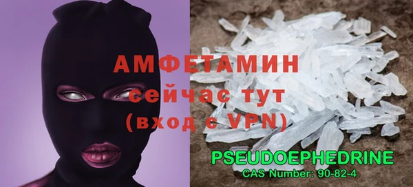 тгк Зеленодольск