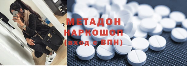 тгк Зеленодольск