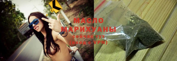 а пвп мука Зерноград