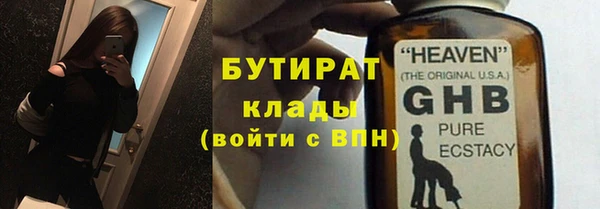 а пвп мука Зерноград