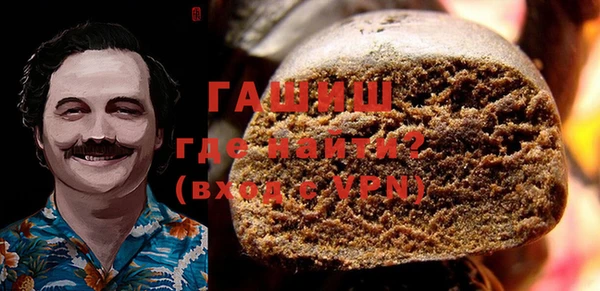 тгк Зеленодольск