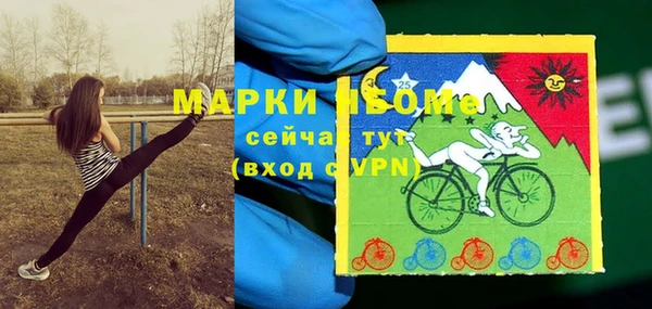 а пвп мука Зерноград