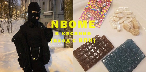 а пвп мука Зерноград