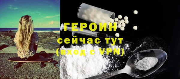 а пвп мука Зерноград