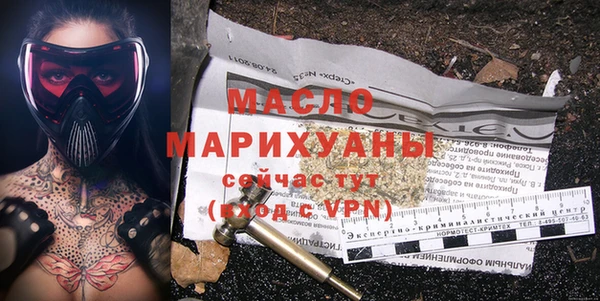 а пвп мука Зерноград