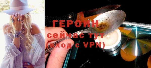 а пвп мука Зерноград